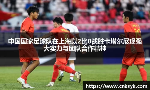 beats365(中国区)-唯一官方网站