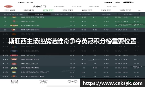 beats365官网入口网页版