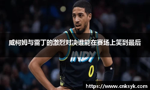 beats365(中国区)-唯一官方网站