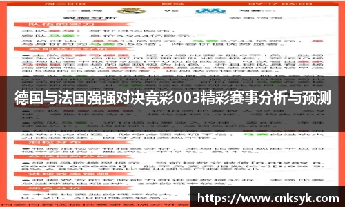 beats365官方网站